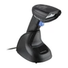 Kép 4/8 - Datalogic QD2200 vonalkódolvasó